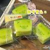 Hot 1Pc Soft Taba Squishy Toy with Butter Texture - Sweet Melon Bear Shaped To Relieve Stress - Food Grade Silicone