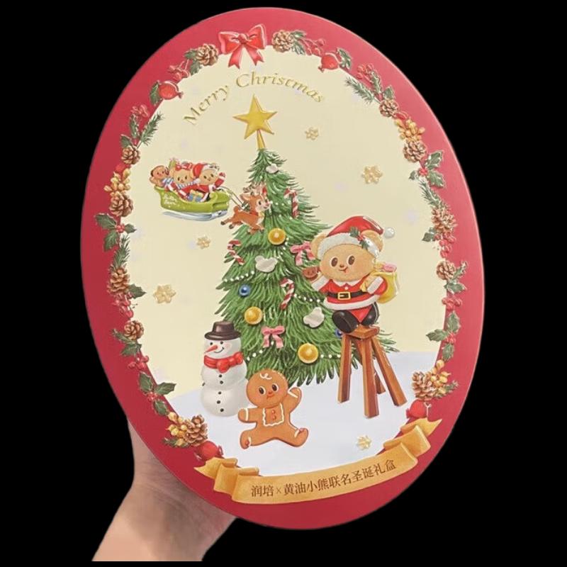 Runpei Christmas Butter Bear Scented Hand Cream Set