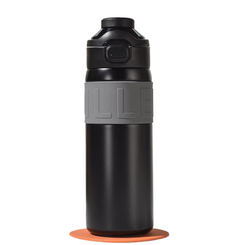 

Diller Dream Double-Drink Insulated Bottle