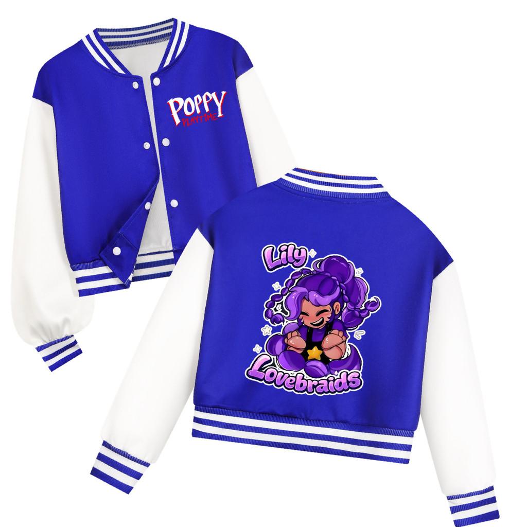 5600 Kids Girls Lily Lovebraids Printed Long Sleeves Casual Sport Baseball Jacket 110cm синий
