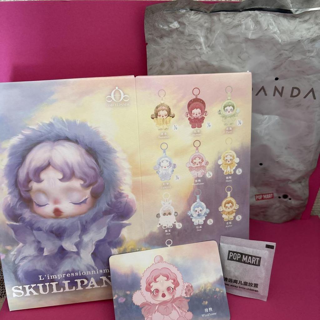 [USATO] Skull Panda L'impressionismo Anemone