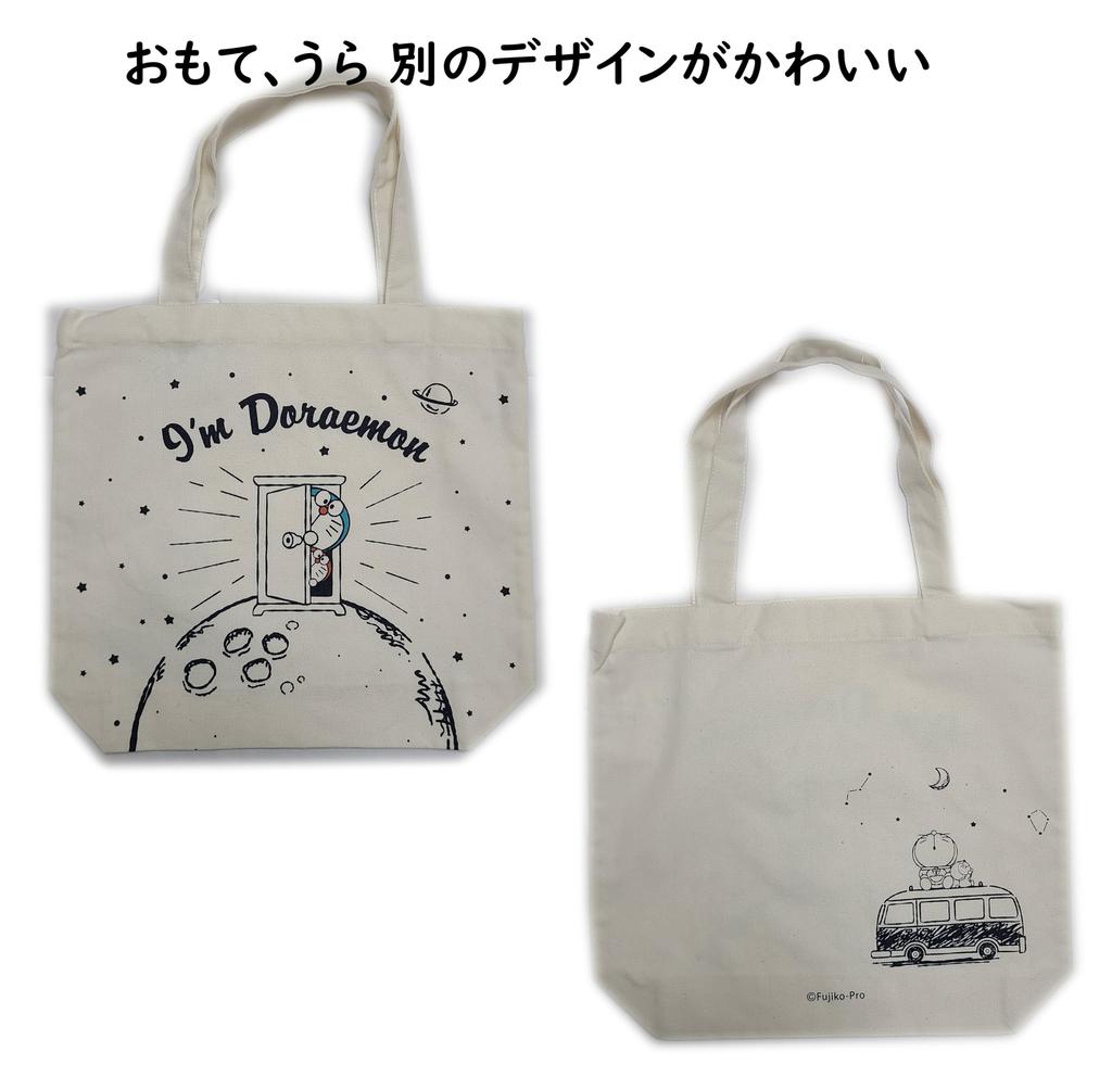 Sanrio Tote Bag Cotton Canvas Gusseted Large Capacity Pattern Different Cute Character Doraemon Back/Front