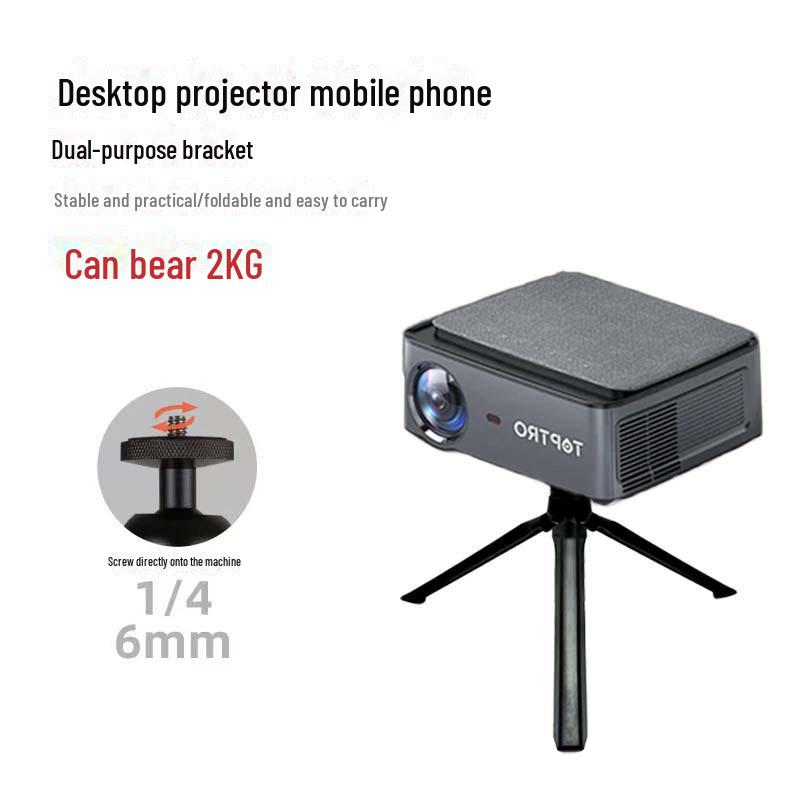 Portable Folding Mini Desktop Tripod Stand for Live Broadcast & Projector