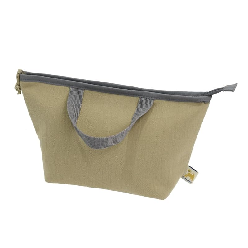 

Sabu neatness Cool mini tote beige 411304