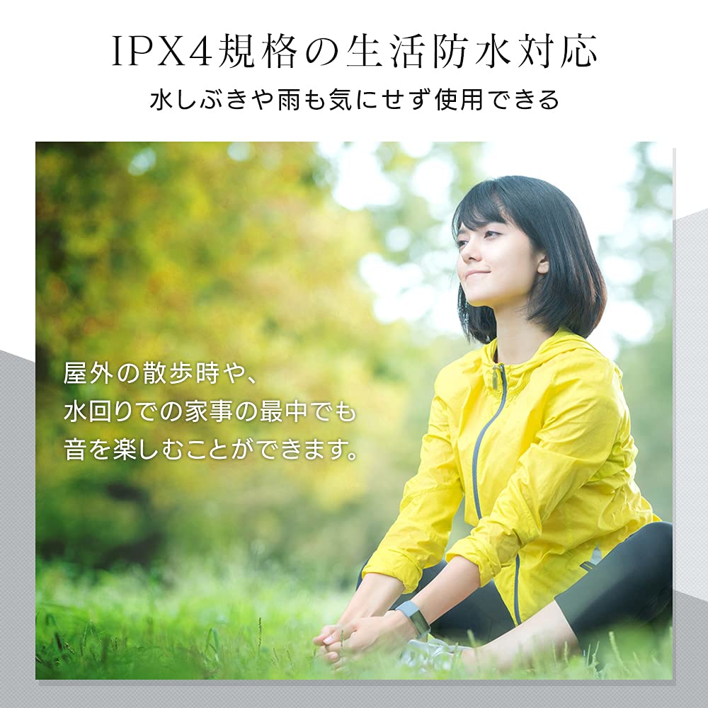 IRIS OHYAMA Wearable Speaker Not (Transmitter Included), Black, MKH-150N