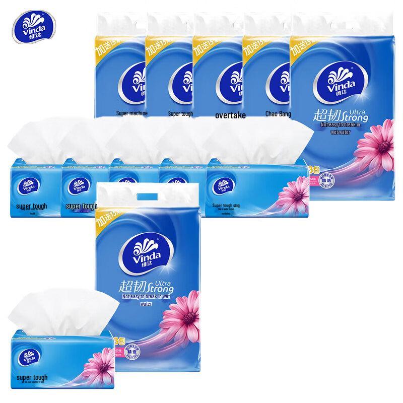 Vinda Super Tough 3-Ply Soft Pack Facial Tissues