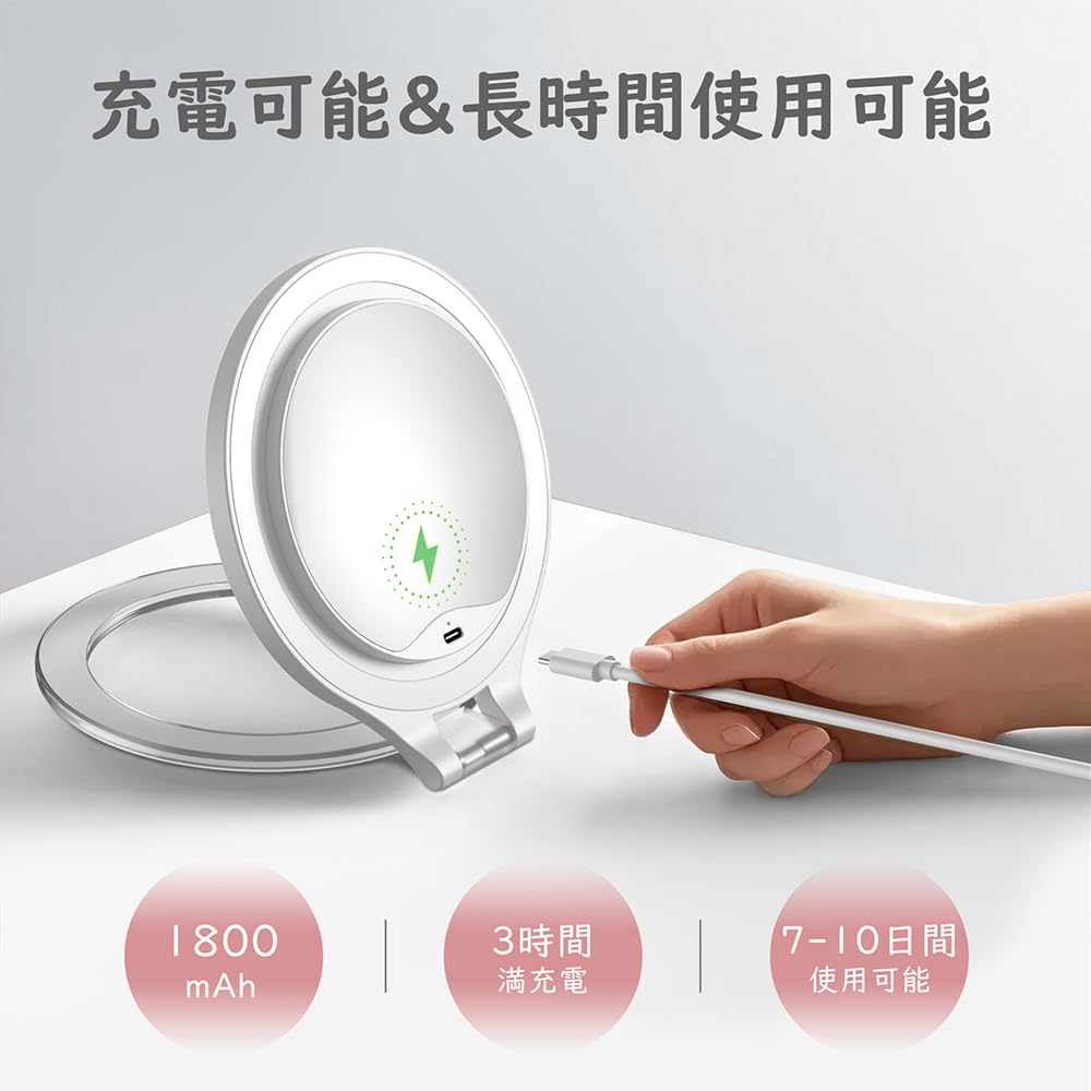 Spiegel mit LED-Licht Luxspire LED-Lichtspiegel Schminkspiegel Handspiegeltyp Schauspielerspiegel Klappbar Tischaufsteller Wandhängend Hollywoodspiegel Make-up