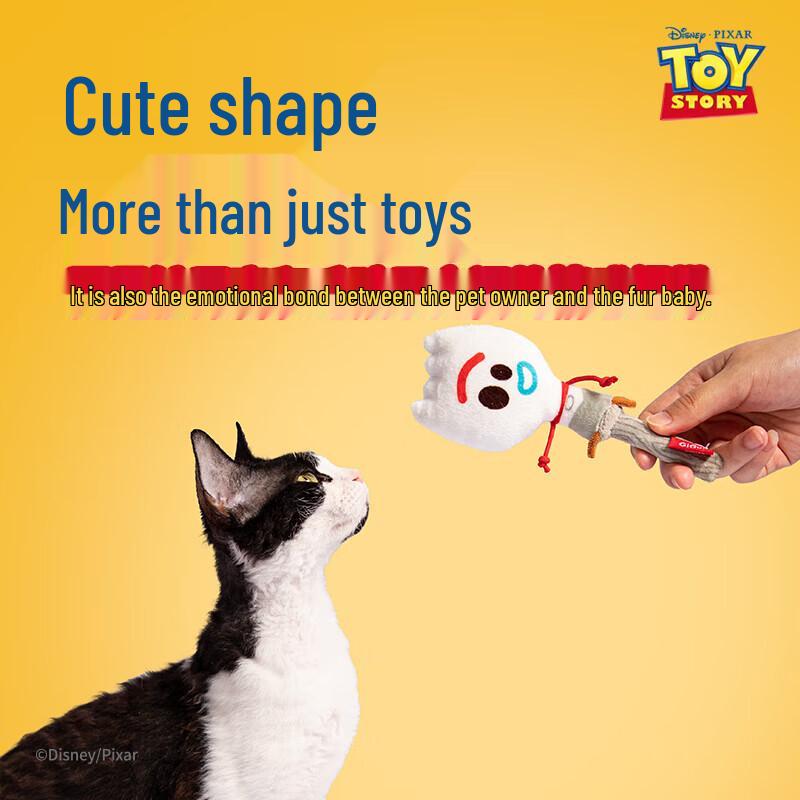 Guiwei Matatabi Lollipop Cat Toy