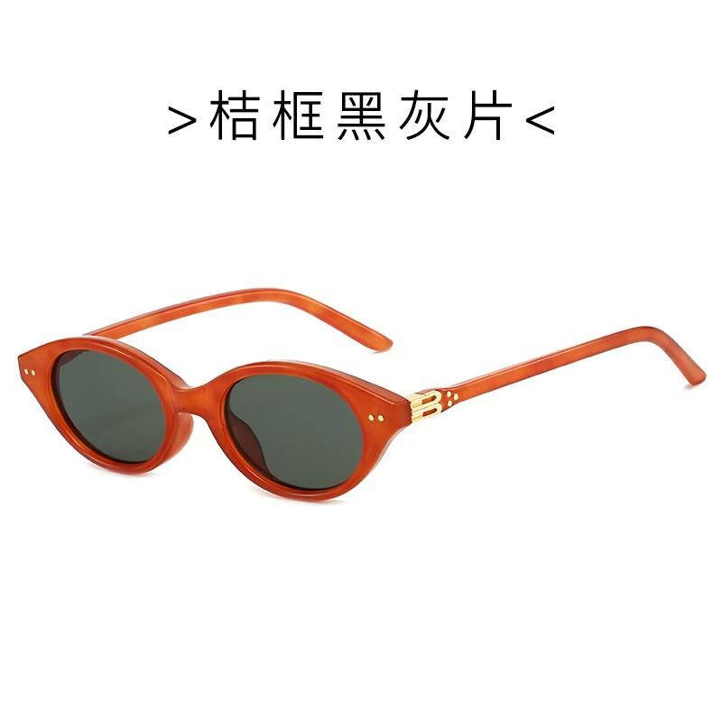 Fashion Sunglasses Women Oval Anti Glare Korean Style Sun Glasses UV Protection Travel Men Women