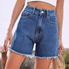 Damskie Wygodne Modne Szorty Casualowe z Elastycznego Denimu
