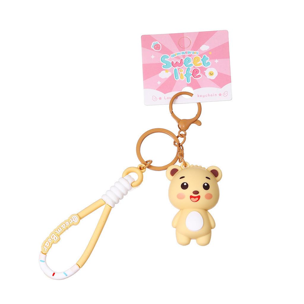 Bear Smiling Lovable Keychain Pvc Material Key Ring For Bags And Occasions Special