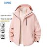 Unisex 3-in-1 Detachable Hooded Waterproof Hiking Jacket