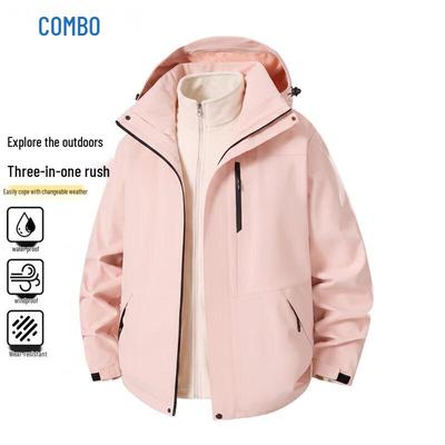 Unisex 3-in-1 Detachable Hooded Waterproof Hiking Jacket
