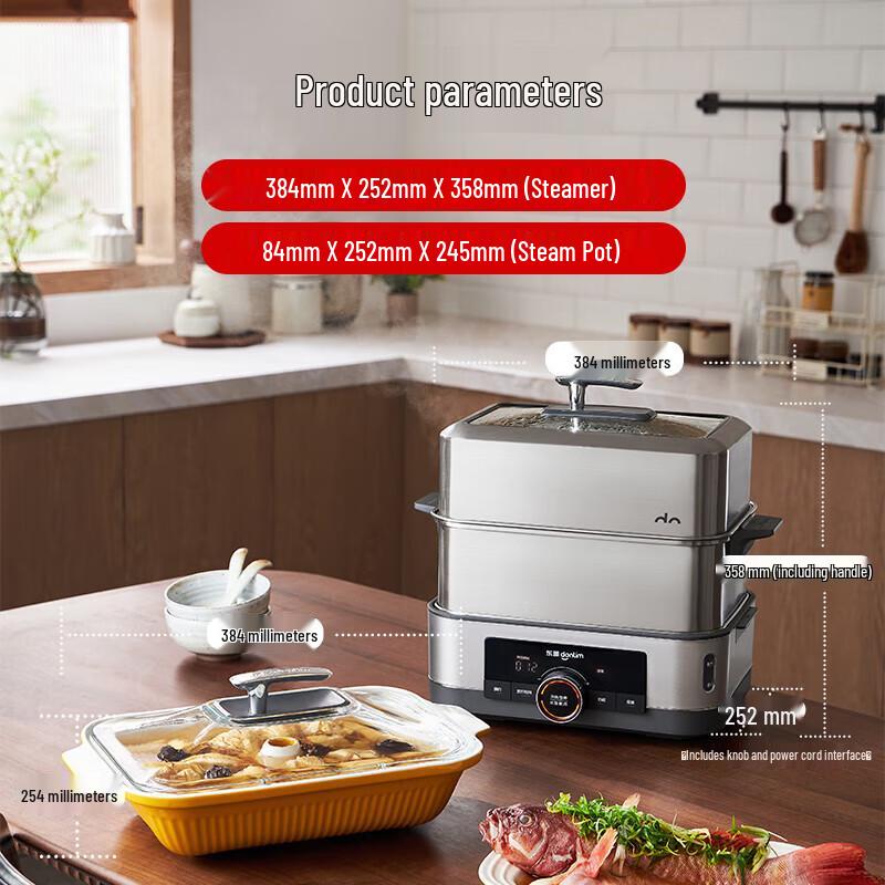 Donlim Multi-function Electric Steamer CN plug (adapter included)