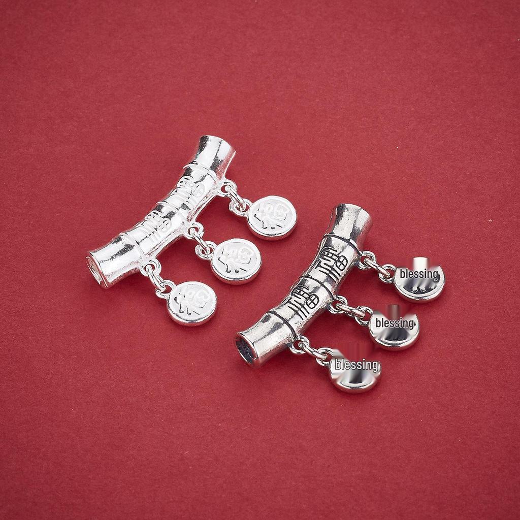 S925 Sterling Silver Chinese Bamboo Fu Pendant for DIY Jewelry