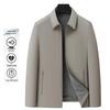 Di Bin Ze Men's Plus Size Business Casual Jacket
