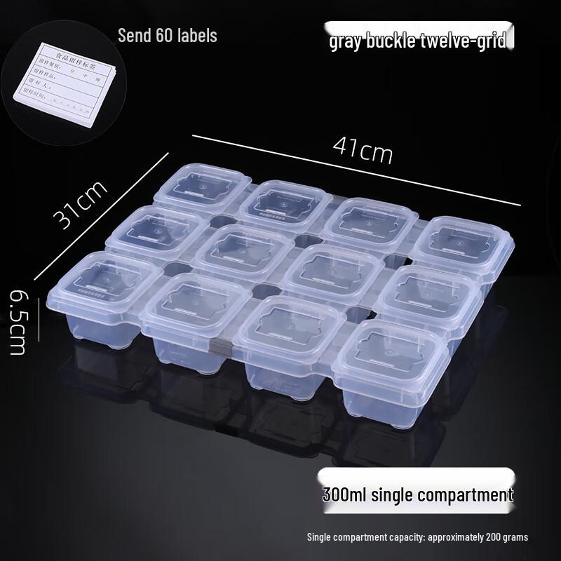 Small Plastic Food Sample Box
