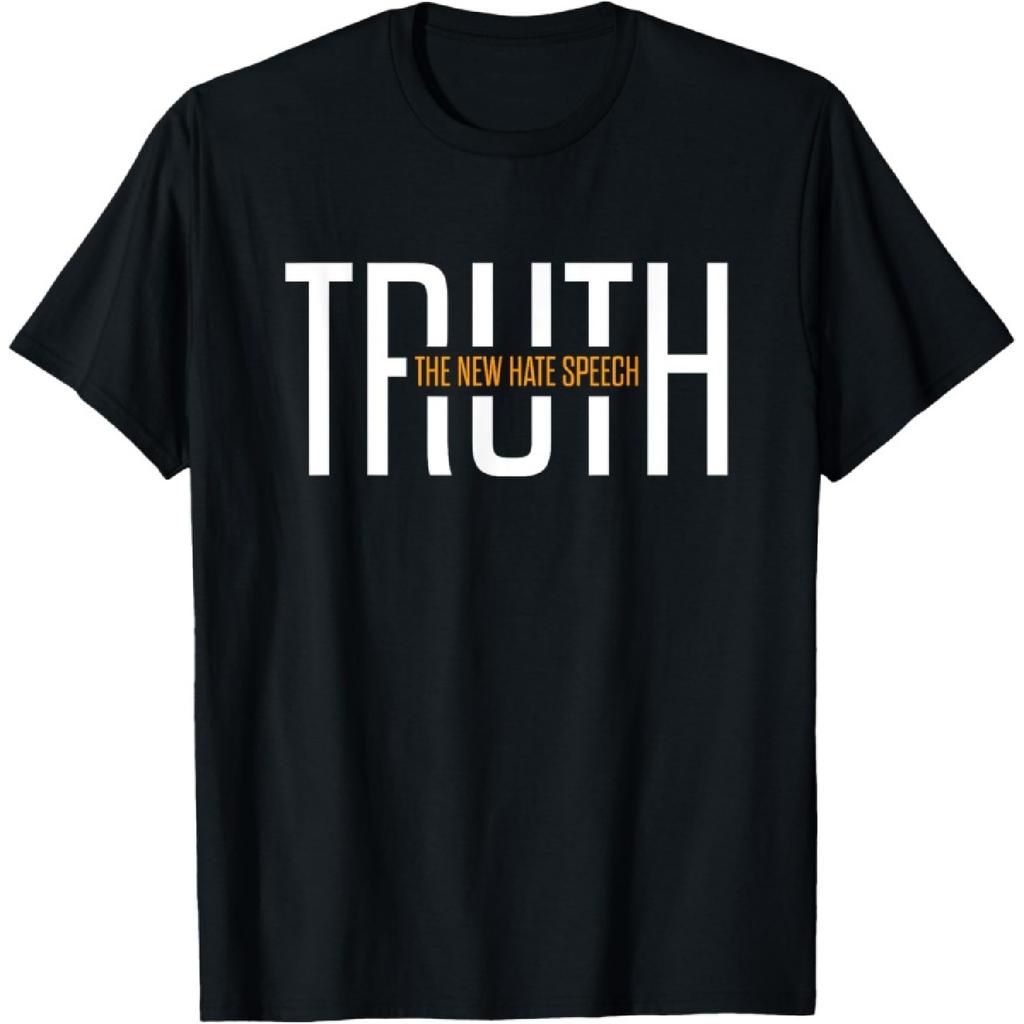 The New Hate Speech Political Correctness Funny Quote T-Shirt