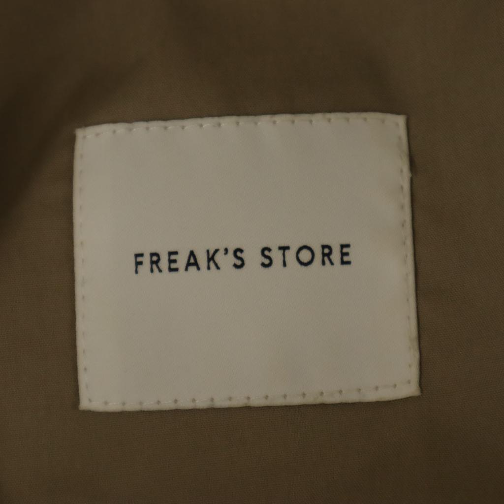 FREAK'S STORE chino shorts L beige Men's Used