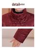 Elegant Winter White Duck Down Jacket for Middle-Aged & Elderly Women - Short, Chinese Style