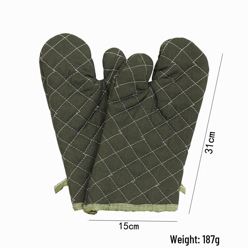 

Heat Resistant Oven Mitts