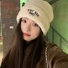Fashionable Knitted Hat Autumn and Winter Style Thickened Warm Big Head Circumference Showing Face Small Wool Hat Pullover Ear Protection