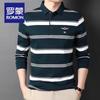 Luomon Men's Pure Cotton Striped Long Sleeve Polo Shirt