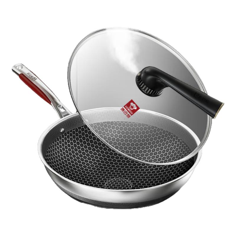 

Kangbach Fifth Generation Non-stick Wok