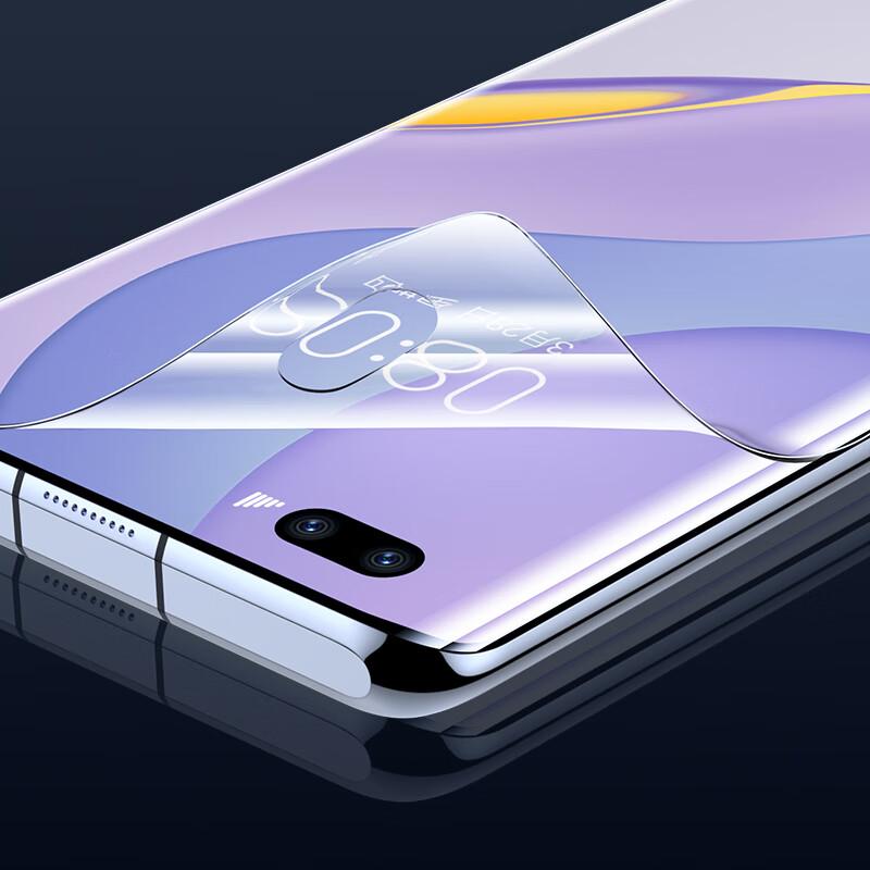 Nanomaterial Full Screen 2 Pieces Hydrogel Film for Huawei Nova 7 Pro, Honor 30 Pro/+ Soft Screen Protector, Non-Tempered High-Definition JM651