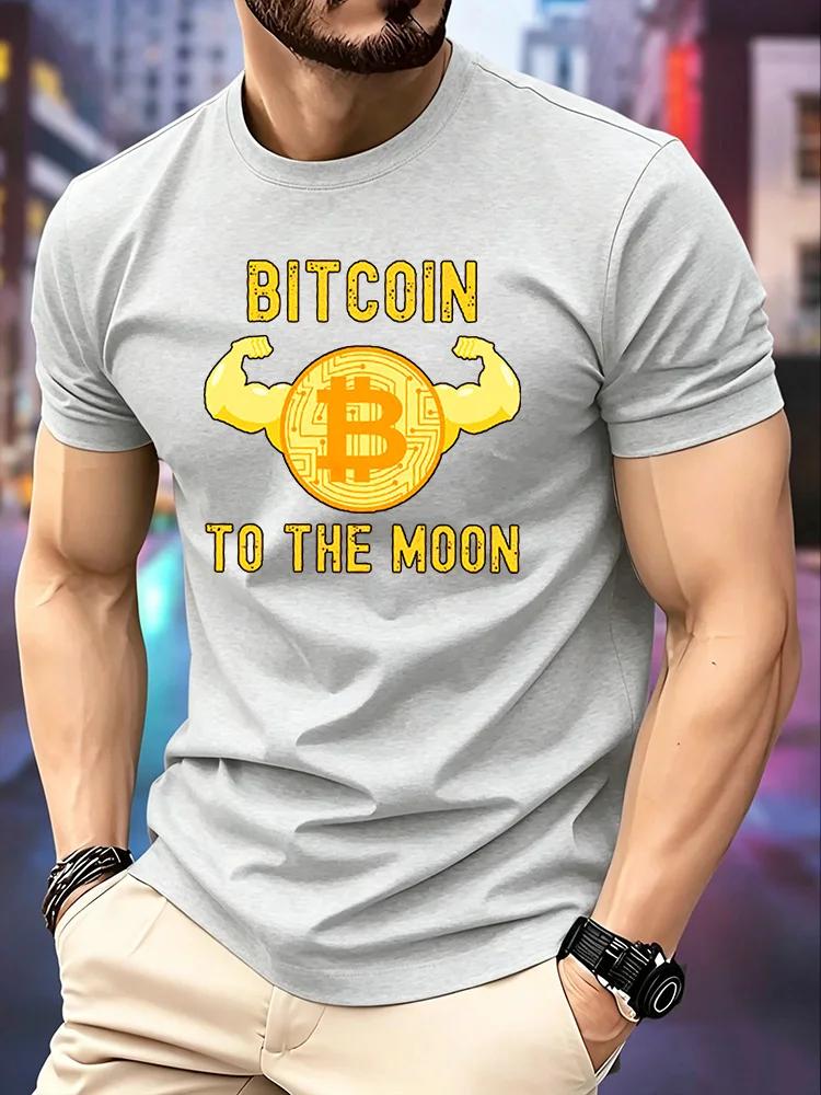 Unisexs Bitcoin To The Moon TShirt Crypto Currency Print ONeck Short Sleeve Casual Streetwear Graphic Tee Tops