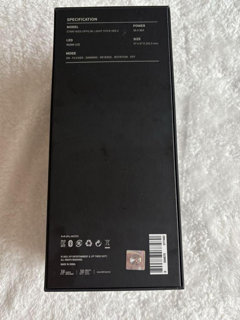 [USED] straykids penlight ver.2