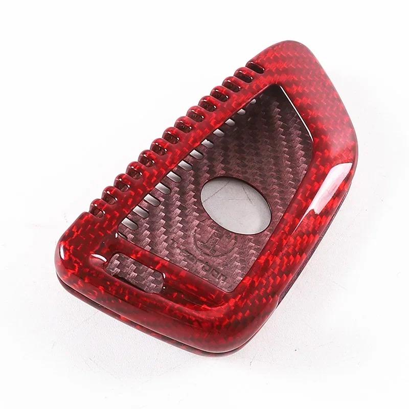 For Toyota Supra GR MK5 A90 -2026 Real Carbon Fiber Car Key Protection Cover Trim Car Accessories