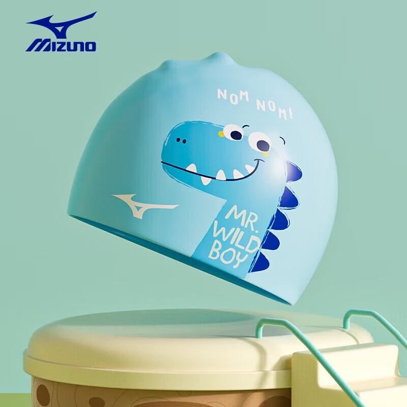 Mizuno Kids' Silicone Print Swim Cap