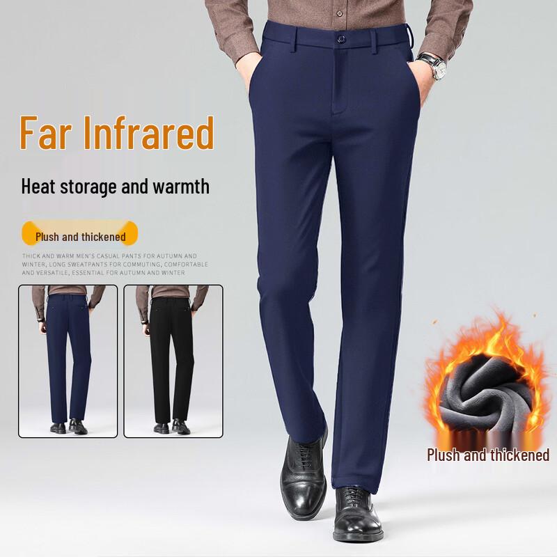 Hodo Men's Warm Business Casual Trousers