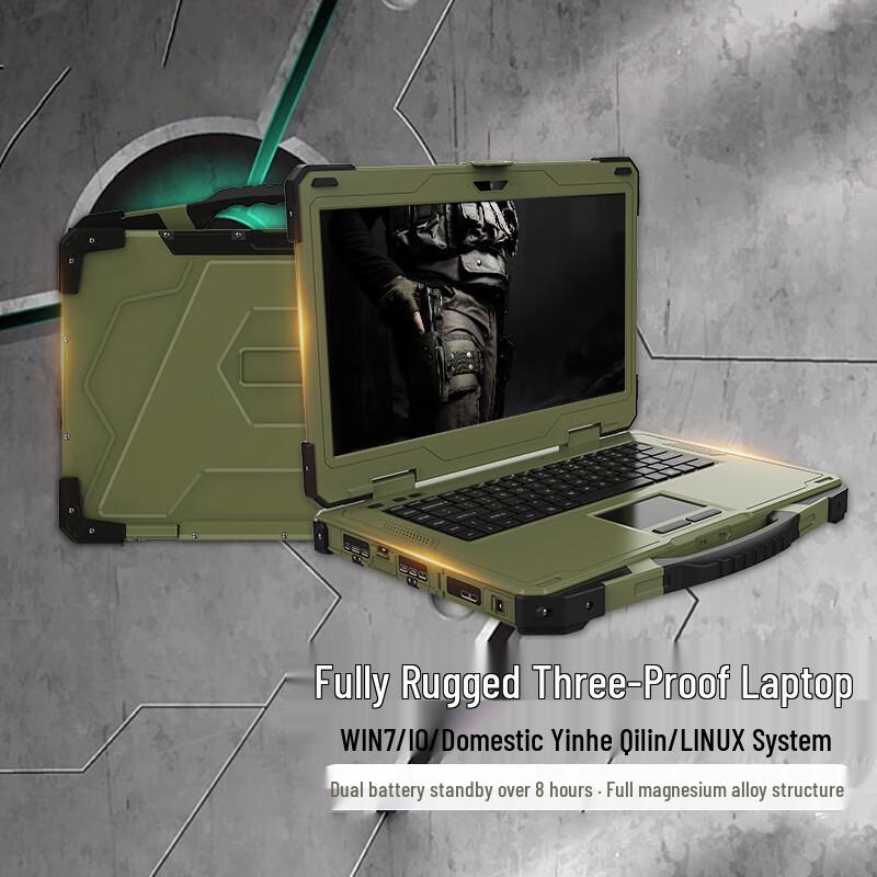 AICSHTER 15.6-inch Rugged Military Laptop (CN version)