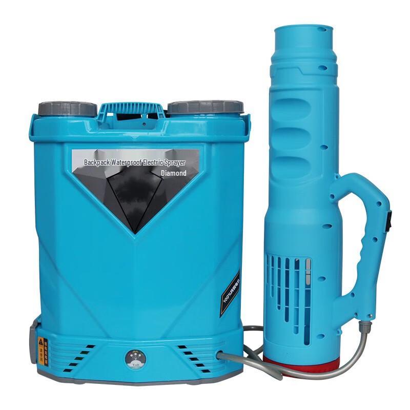 Aokedu Handheld Electric Disinfection & Agricultural Sprayer