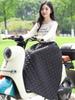 Winter Windproof Fleece-Lined Skirt for Leg and Knee Protection - Unisex Warm Riding Gear