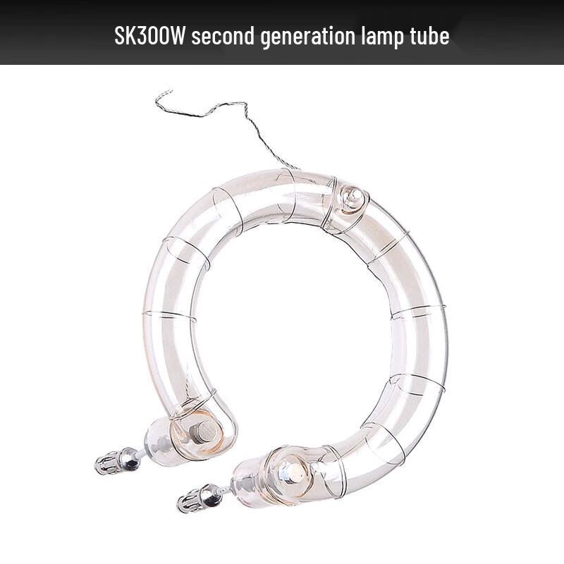 Godox Flash Tube for SK300W II Studio Strobe