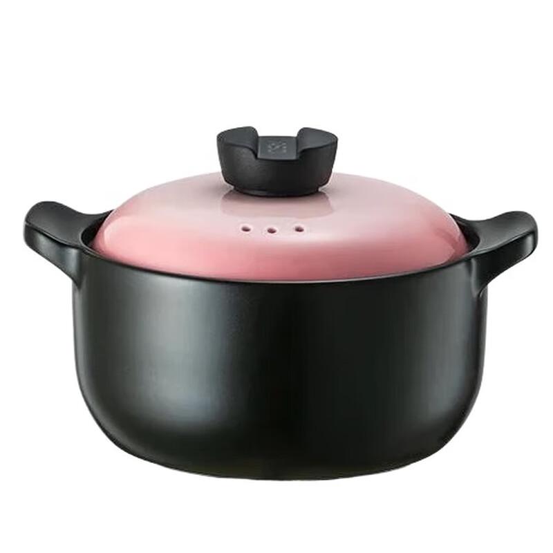 ASD Zhen Tao III Ceramic Casserole Pot