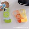 Applicable To iPhone16promax Skin Matte Magnetic Mobile Phone Case Apple 16 Creative Up and Down Plug 2-in-1 PC