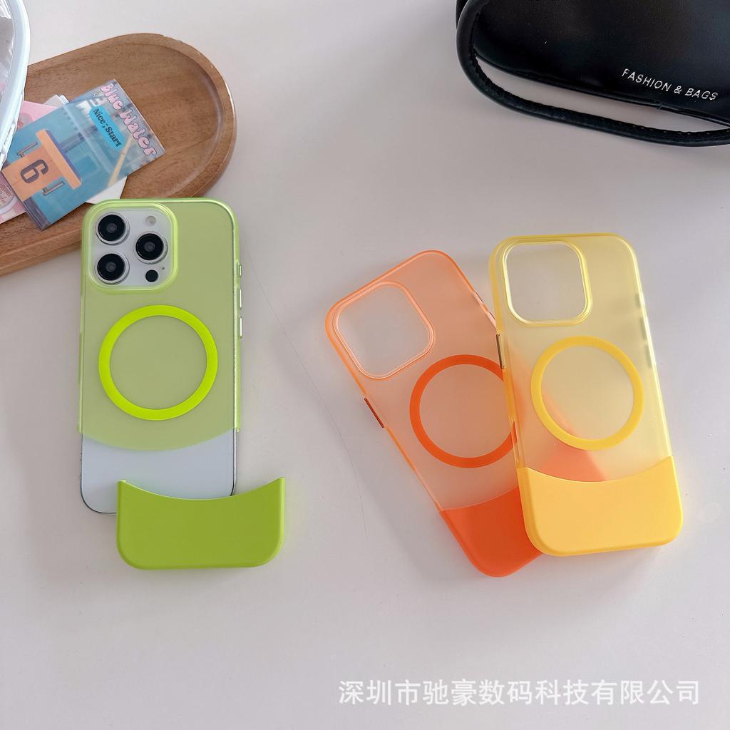 Applicable To iPhone16promax Skin Matte Magnetic Mobile Phone Case Apple 16 Creative Up and Down Plug 2-in-1 PC