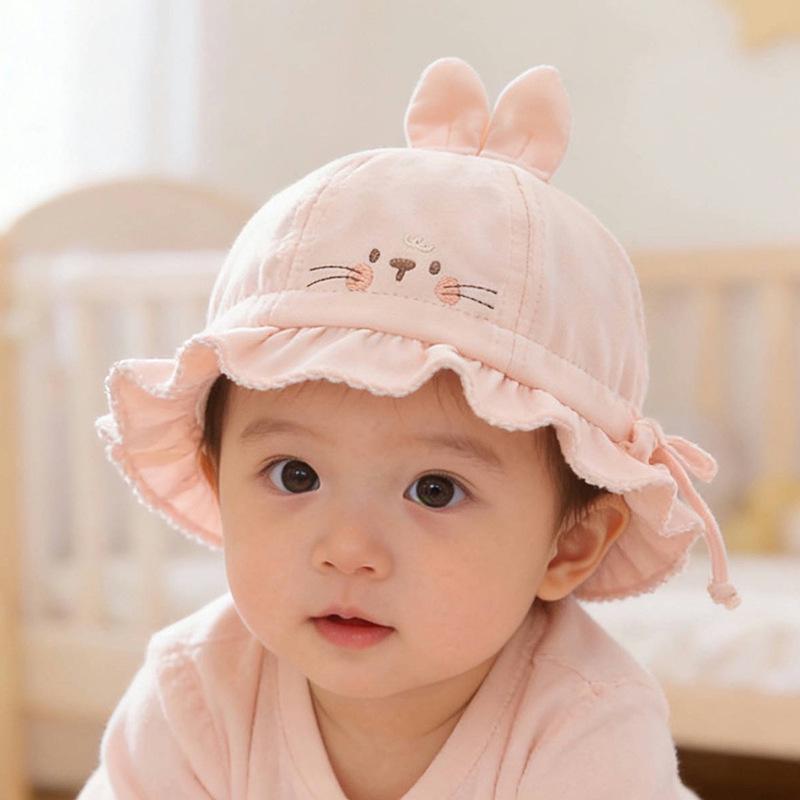 Adorable Adjustable Baby Sun Protection Hat for Spring & Autumn