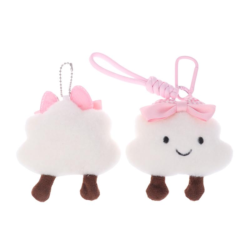 Kawaii Bow Clouds Plush Keychain Cute Sweet Cloud Stuffed Doll Keyring Bag Pendant Backpack Hanging Decoration Key Accessories