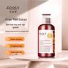 Zooly Ginger Anti-Hair Loss & Growth Shampoo