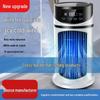 Portable Desktop Water-Cooled Air Conditioner Fan for Dormitory