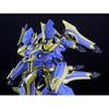 Good Smile Company MODEROID Knights Magic Original Version Ikaruga Non-Scale Assembly Plastic Model