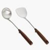 ZISIZ Walnut Handle Stainless Steel Kitchen Utensils