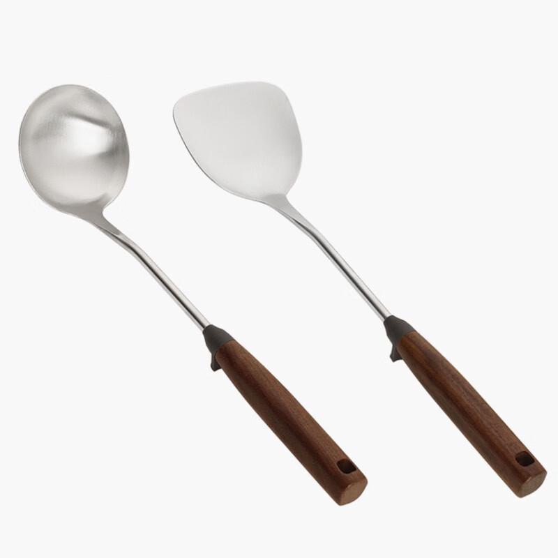 ZISIZ Walnut Handle Stainless Steel Kitchen Utensils
