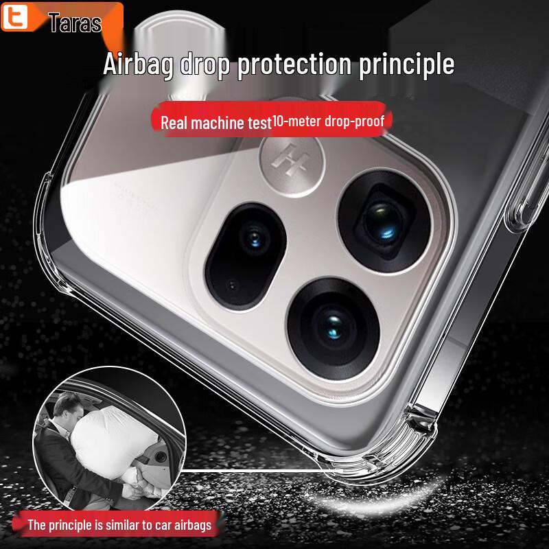 OPPO Find X9s Pro Airbag Transparent TPU Phone Case