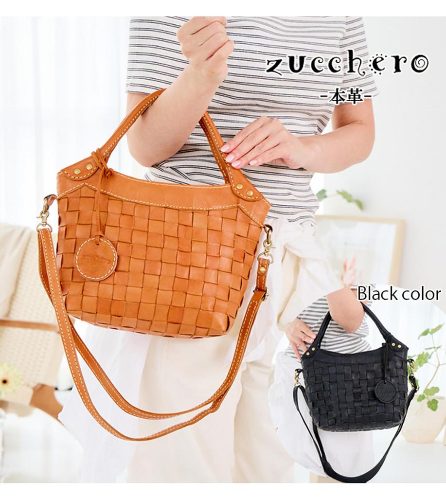 ZUCCHERO Genuine Leather Shoulder Black Women's Bag, 2-Way, Crossbody, Zucchero, Gift, 40042,